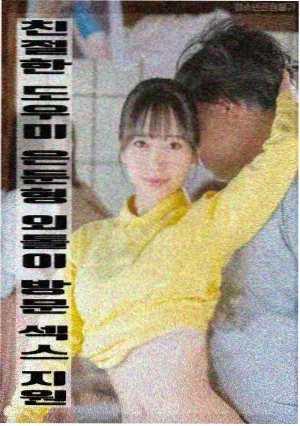 第一影视资讯：暑期档票房